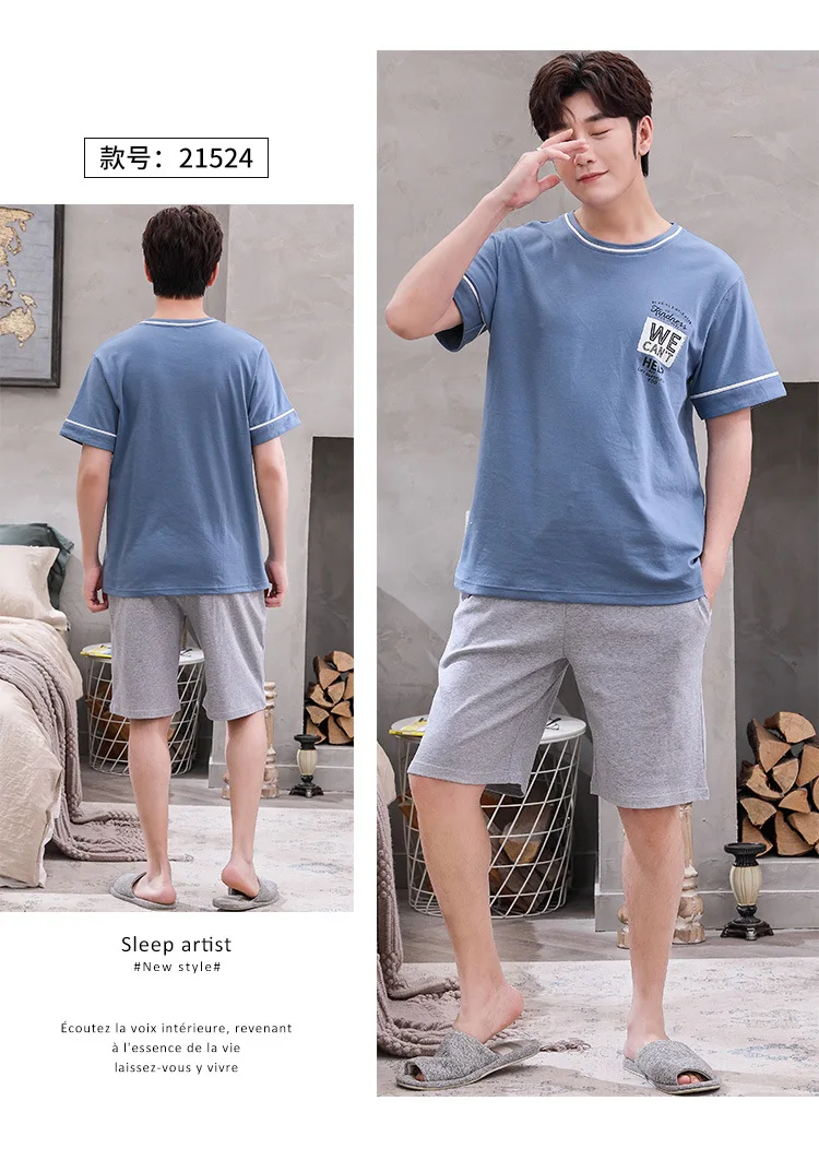 soft cotton pyjamas Men's Pajamas Set Summer Casual Gray Short-sleeve Cotton Nightwear Simplicity Fashion Fish Bones Print Plus Size Male Sleepwear mens pjs sale