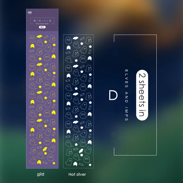 Mr Paper 8 Designs Ins Style Beidao Keepsake Series Bronzing Creative Handbook DIY Decorative Collage Material Sticker D