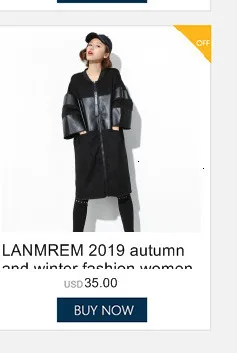 LANMREM, отложной воротник, винно-красный, полный рукав, однобортный, искусственная кожа, высокая талия, кожаная куртка для женщин WH29203S