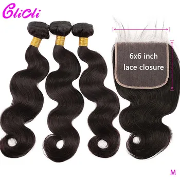 

Brazilian Hair Bundles With Closure 6x6 Medium Brown Lace Body Wave Human Hair Weave 3 Bundles With Lace Closure 150 Density