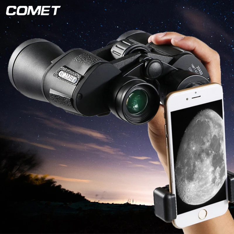 COMET 20X50 бинокль Lll ночного видения широкоугольный окуляр Профессиональный мощный