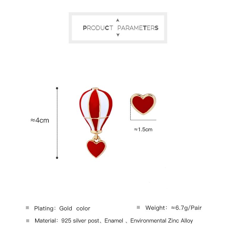 Романтические эмалированные серьги красного цвета с воздушным шаром для женщин, асимметричное персонализированное сердце, свадебный подарок, ювелирные изделия