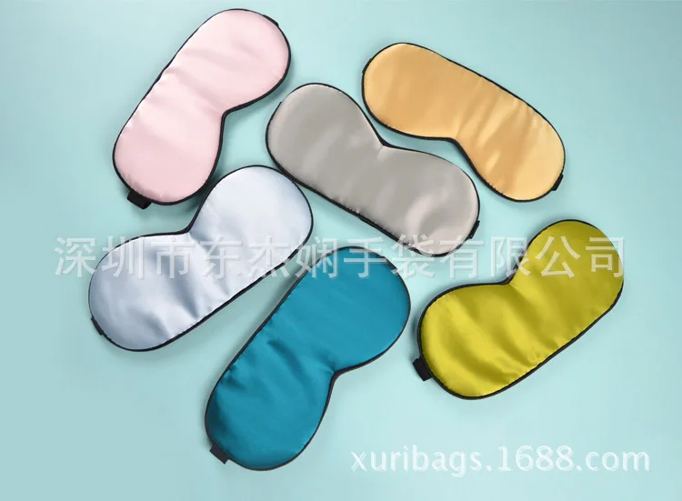 

Sleep Shading Breathable Pajama Double-Sided Silk Eye Mask Mitigate Eyestrain Protection Eye Patch