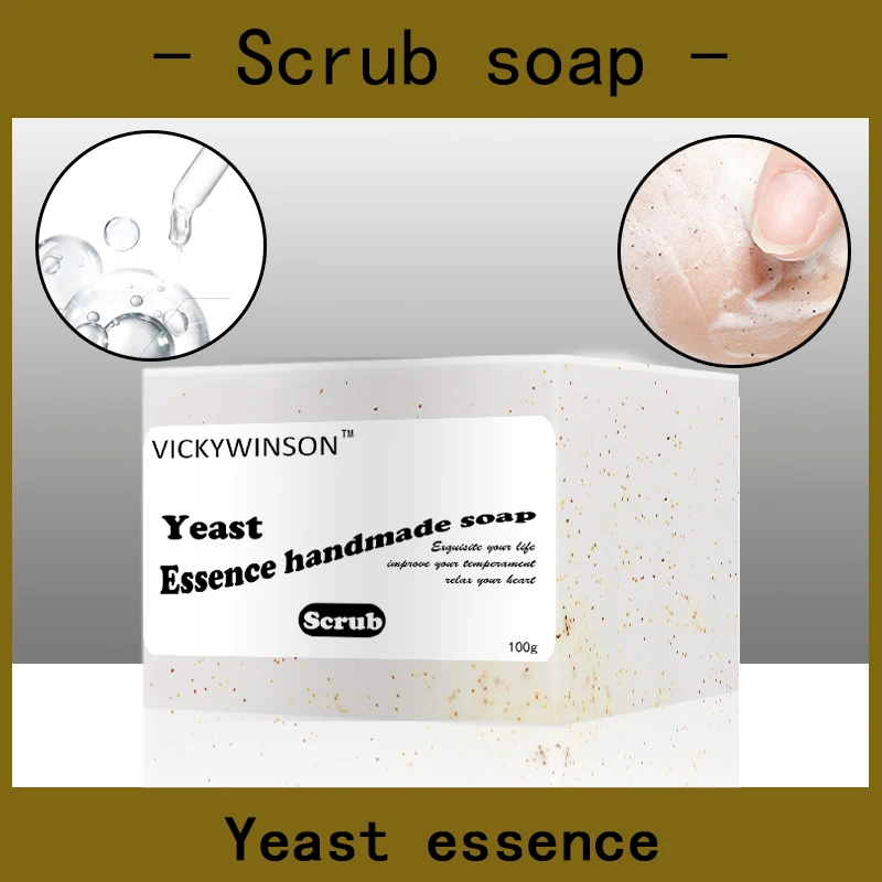 Yeast essence scrub soap handmade Soap 100g Amino acid soaps Moisturizing Shrink Pore Skin Care Repair Whitening Anti-aging 1pc 100g handmade goat milk silk soap shrink pores whitening anti moisturizing face soap treatment mites remover cleane oil f0c4