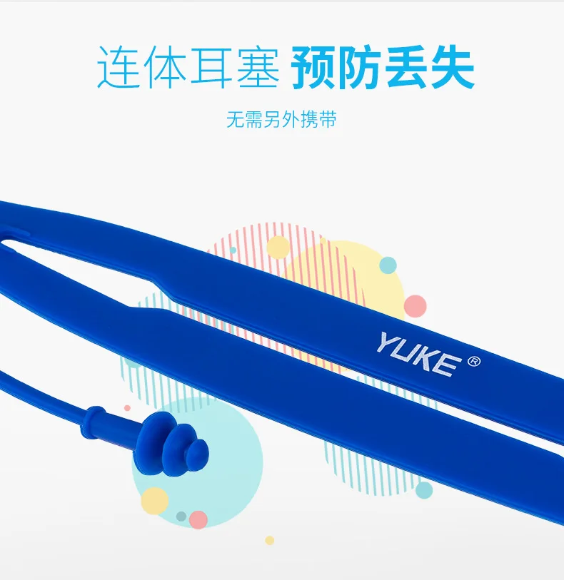 CHILDREN'S Swimming Goggles BOY'S Profession Waterproof Anti-fog High-definition Swimming Glasses Girls Kids Big Box Diving Swim