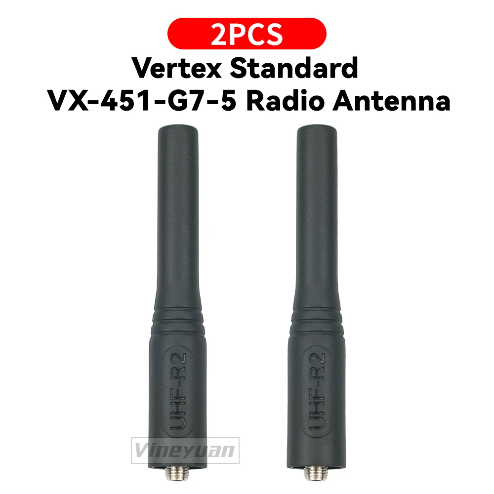 Стандартная двухсторонняя радиосвязь Vertex 2 шт/стандартная фотоантенна-2 упаковки