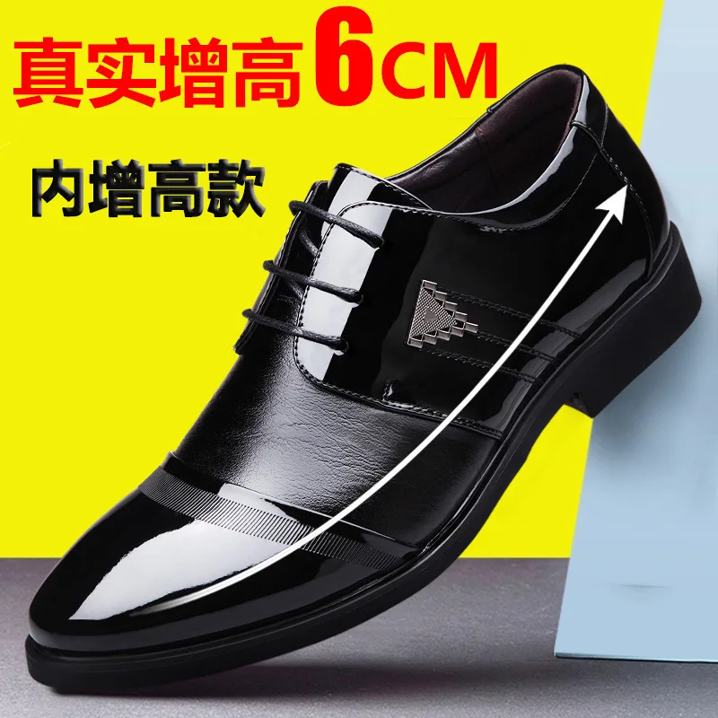 

2018 Faux Pu Business Casual Men's England Shoes Leather Shoes MEN'S SHOES Lace-up Breathable Formal Wear Men Pointed-Toe Now