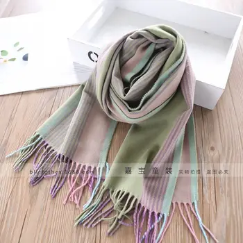 

Children Accessories Boys Girls Children Scarf Neck Scarves O ring Shawl Gray scarf Black