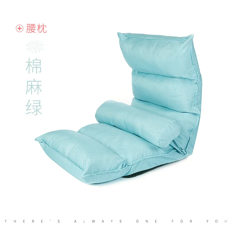 Long three body adjustable bed back chair multifunctional sofa bed feeding chair modern living room furniture waist chair
