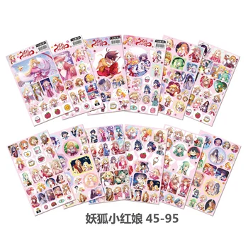 

12 pcs/set Little Red Lady of the Fox Small wall sticker china anime comics around stickers gift