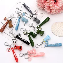 Креативный мультфильм геометрические разделенные поверхности динозавр игрушка панда брелок пары автомобильный ключ рюкзак с цепочкой висячие украшения подарок