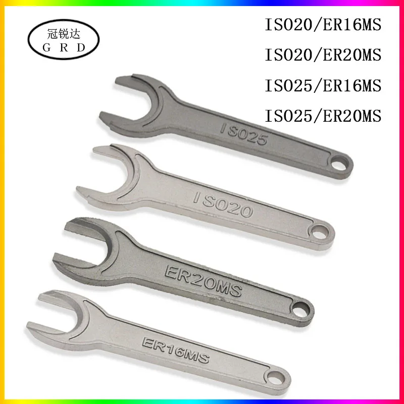 Полный комплект цанговых зажимных ключей Iso и er iso20 iso25 er16 er20 для токарного станка