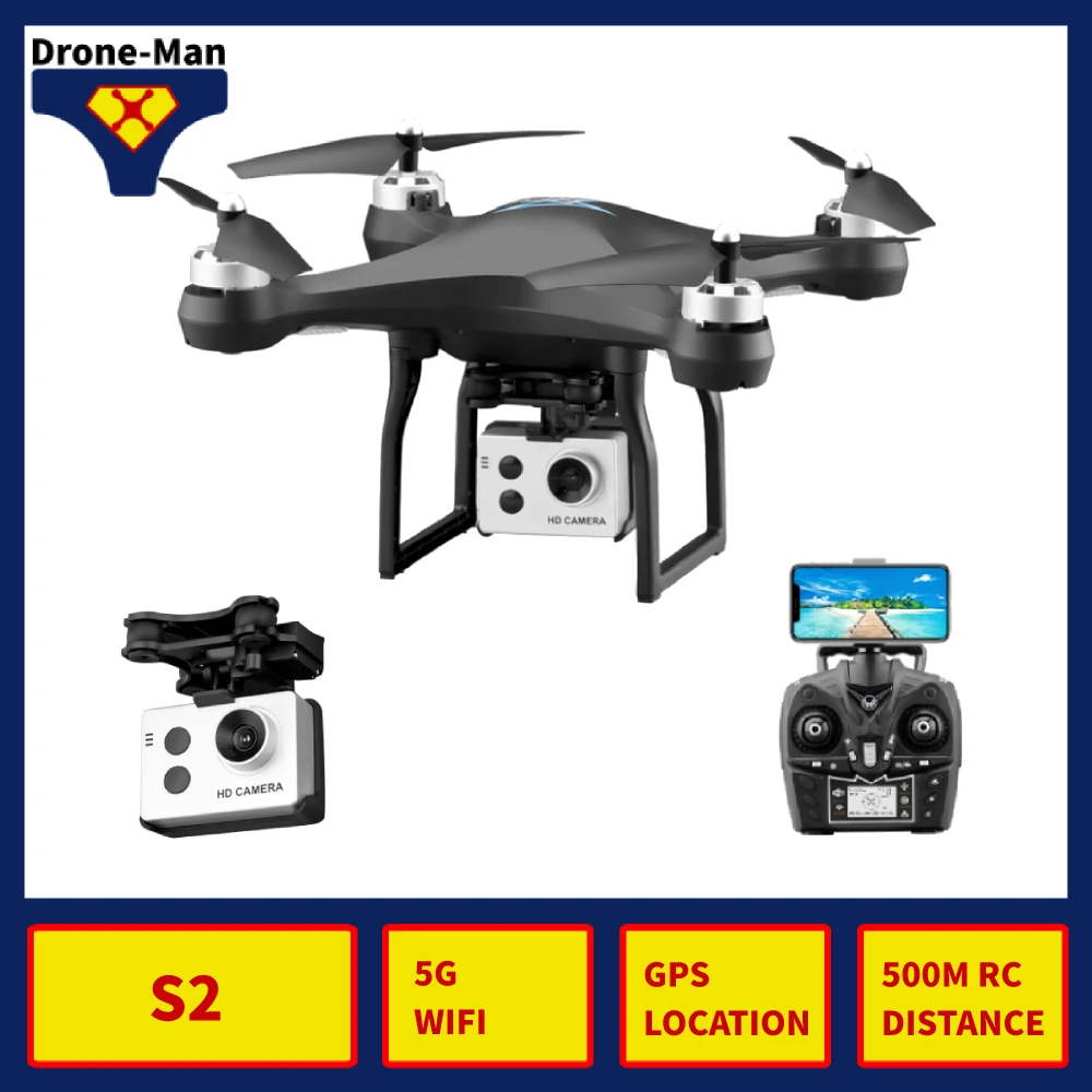 S2 профессиональная ESC камера Дрон 1080P gps 5G wifi HD FPV на ру воздушный Квадрокоптер