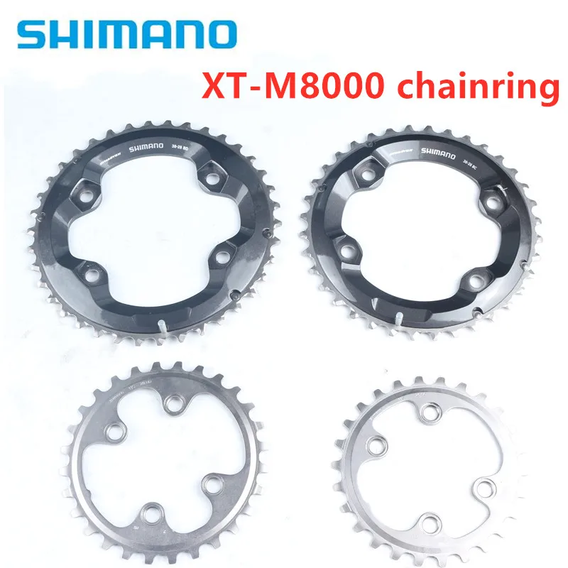 Shimano Deore XT M8000 двойная цепь 30T 32T 34T 38-28T 36-26T 34-24t