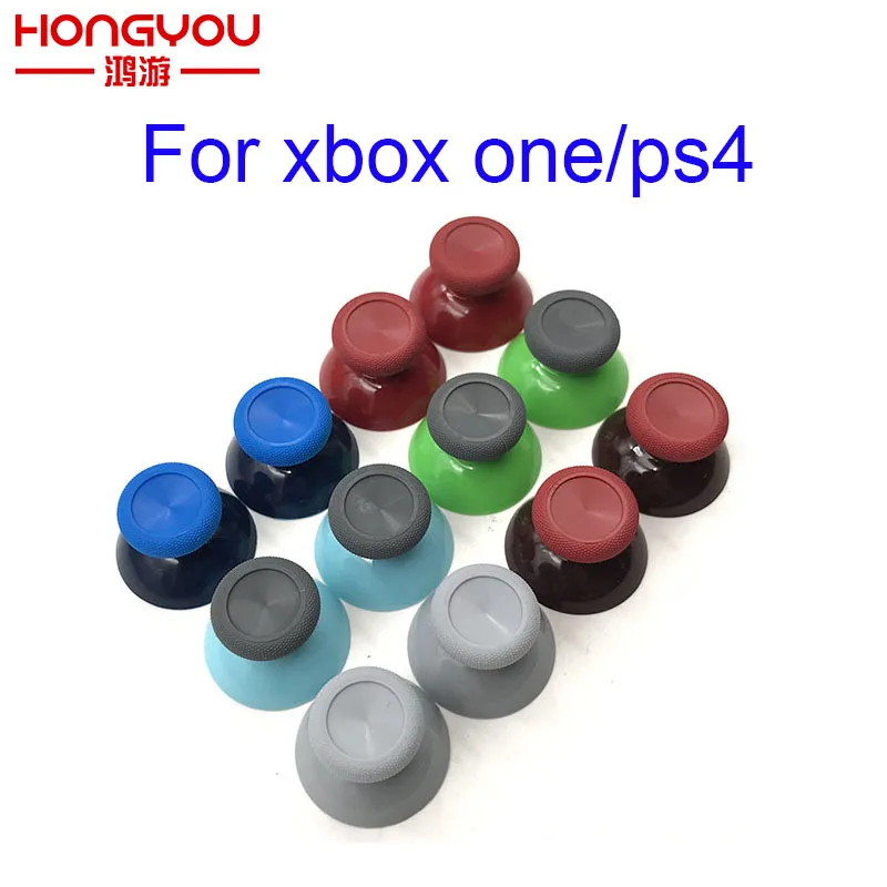 50 шт. для XBOX ONE Elite S Ограниченная серия 3D аналоговый стик Thumbsticks шапки джойстиков