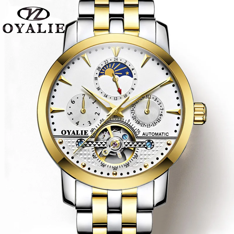 Мужские наручные часы механические Спортивные автоматические