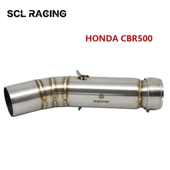 

Alconstar 50.8mm Motorcycle Exhaust Middle Pipe Link Pipe Connector For HONDA CBR500 2012-2014 Motorcycle Accessories