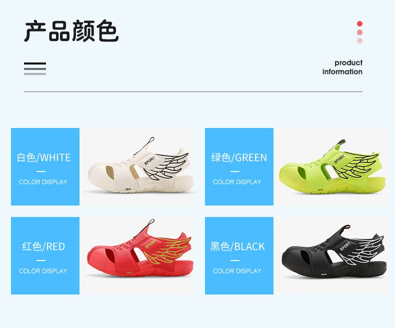 TuYao Girls Brand Designer Sandal Toddler Water Little Boy Shoes Summer Beach Lightweight Soft Non-slip Infant Wing Shoes