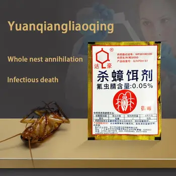 

50 bags Strong Effective Cockroach Killing Cockroach Bait Agent For Indoor Drying to Improve Killing Speed Cockroach Bait