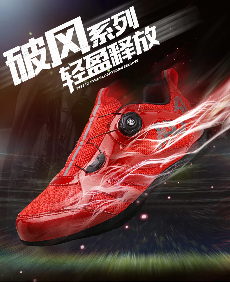 CUNGEL cycling shoes mtb man women bicycle shoes racing mountain bike sneakers professional self-locking breathable