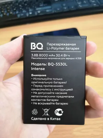 Bq 5540l аккумулятор