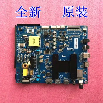 

C32KD110 Board 3MS638AU CV638H-E42 Screen LVW320CSDX