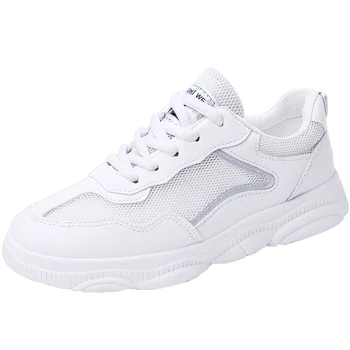 

Hot sale new tide shoes women running shoes outdoor breathable comfortable mesh breathable sneakers 2019 massage solesX2-p