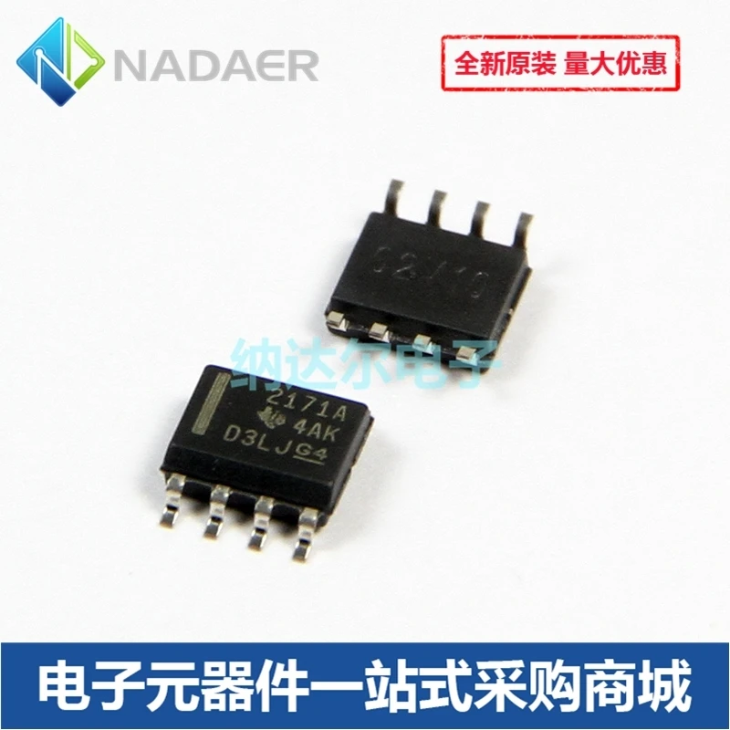 

Бесплатная доставка, OPA2171AID, OPA2171AIDR, OPA2171 8-SOIC, 10 шт.
