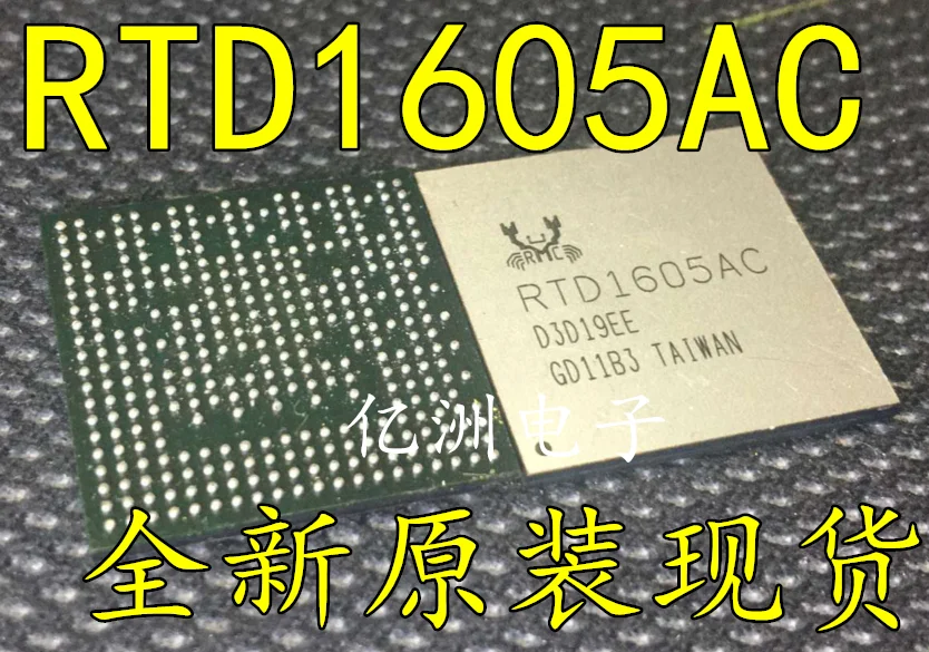 5 шт./лот RTD1605AC
