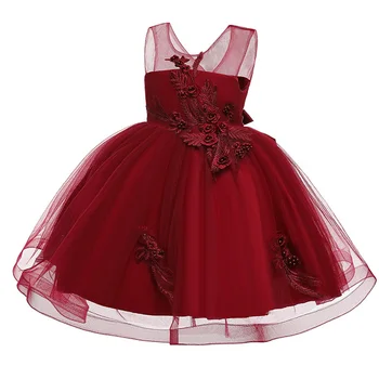 

Princess Girl Clothes Summer Dress Long Sleeve Wedding Kids Party Elegant Dresses For Girls Child Clothing Mesh Dress 4-10 Year