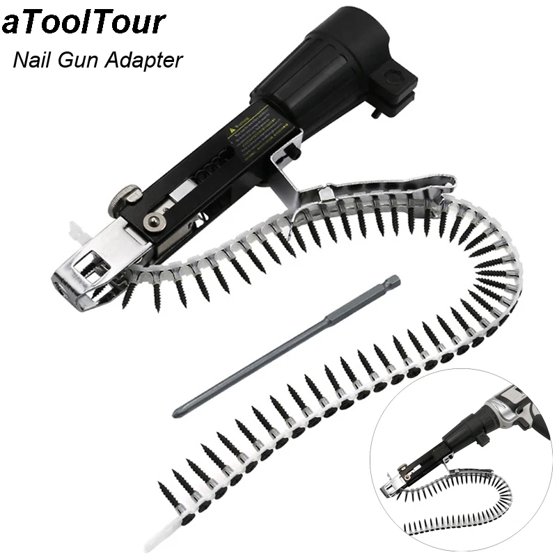 Electric Drill Adpater Automatic Screw Chain Nail Gun Adapter Nozzle Woodworking Tool Screwdriver Cordless Power Attachment high quality multipurpose 360 degree double head sheet nibbler metal cutter power drill attachment saw cutter woodworking cuttin