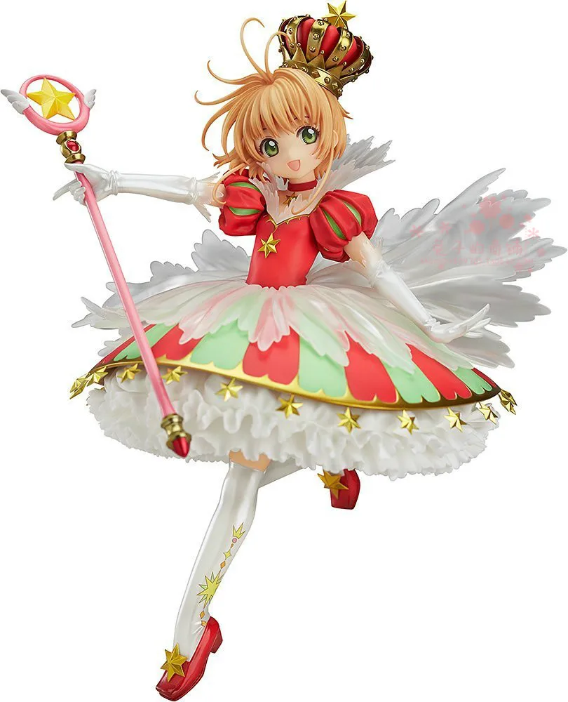 

Anime Peripheral Magical Girl Cardcaptor Sakura Magic Card Kinomoto Sakura Boxed Garage Kit Model