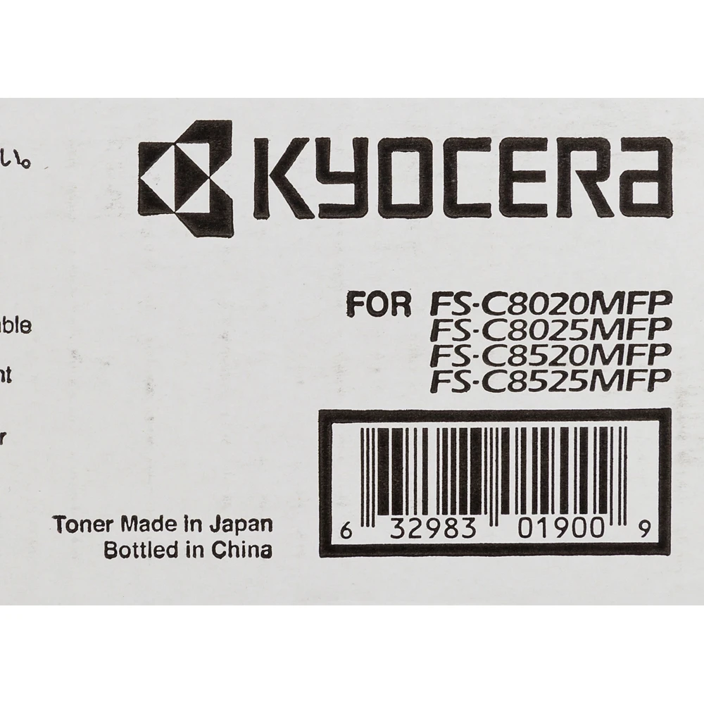 Картридж лазерный Kyocera 1T02K00NL0 TK-895K черный(12000стр.) для Kyocera FS-C8020MFP/C8025MFP