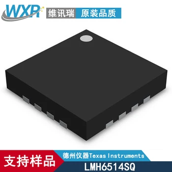 

100% New&original LMH6514SQ 600MHz..