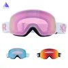 OTG Ski Goggles Snowboard Mask For Men Women Skiing Eyewear Cylindrical UV400 Snow Protection Over Glasses For Adult Small Face ► Photo 1/6