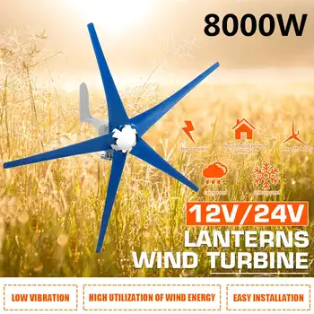 

8000W 5 Blades 12V/24V Wind Turbines Generator Horizontal Wind Generator With Controller Windmill Energy Turbines Charge