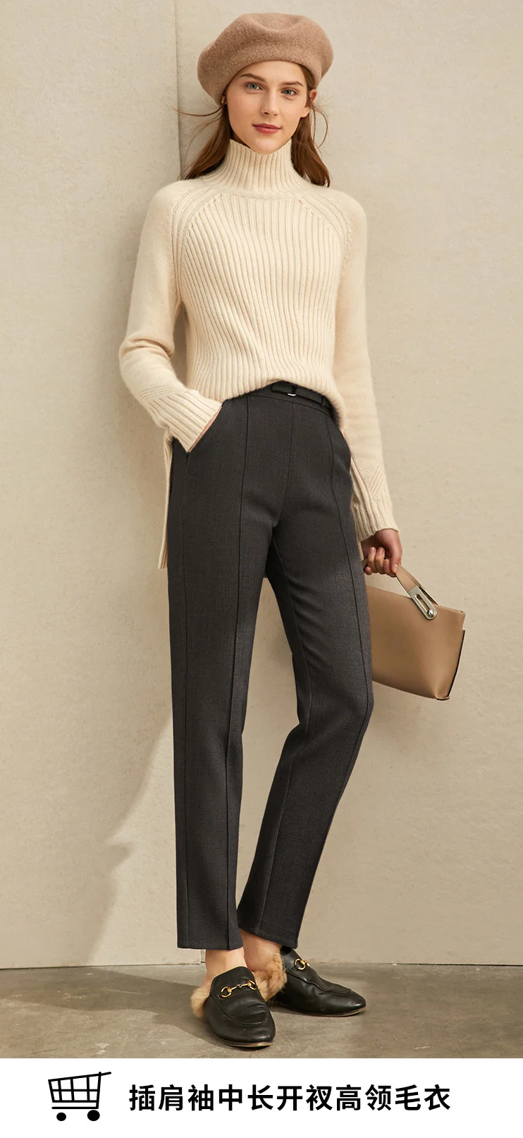 Amii minimalist net red fashion Korean casual pants women's new straight tube high thin smoke tube pants in winter