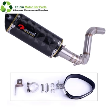

Motorcycle Exhaust Full System Middle Link Pipe + Muffler Slip On For KTM DUKE125 DUKE150 DUKE200 DUKE250 DUKE390 2012~2016