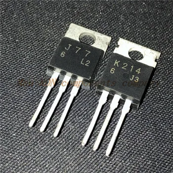 

10PCS/LOT 2SK214 K214 2SJ77 J77 TO-220 Audio amplifier pairing fever tube { 2SJ77 5PCS +2SK214 5PCS}