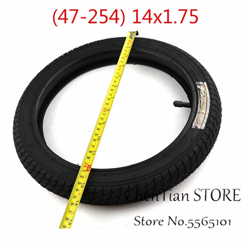 16x1 75 tire tube