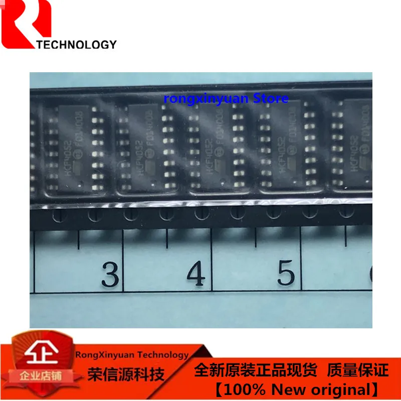 HCF4052M013TR.