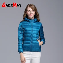 Зимняя женская ультра легкая куртка-пуховик с капюшоном и белым утиным пухом теплая куртка с длинным рукавом Женская легкая одежда пуховое пальто