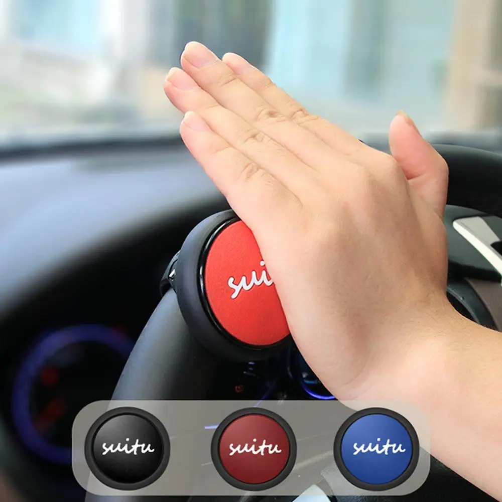 

1 Pc Universal Vehicle Knob For Cars, Trucks, SUVs Knob Booster Ball Steering Betal Bearing Handle Steering Wheel Spinner