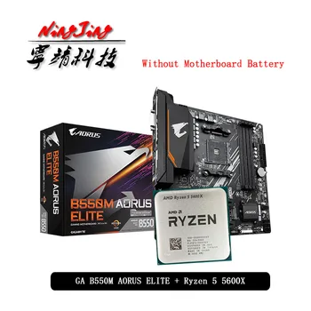 AMD-placa base Ryzen 5 5600X R5 5600X CPU + GA B550M AORUS ELITE, compatible con enchufe AM4, todo nuevo pero sin refrigerador