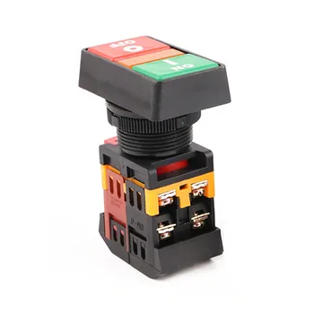 

PPBB-30N Start-stop Double Pushbuttons Switch With LED Lamp(Mounting hole 30mm)(DC 6/12/24/36/48V AC110/220/380V)