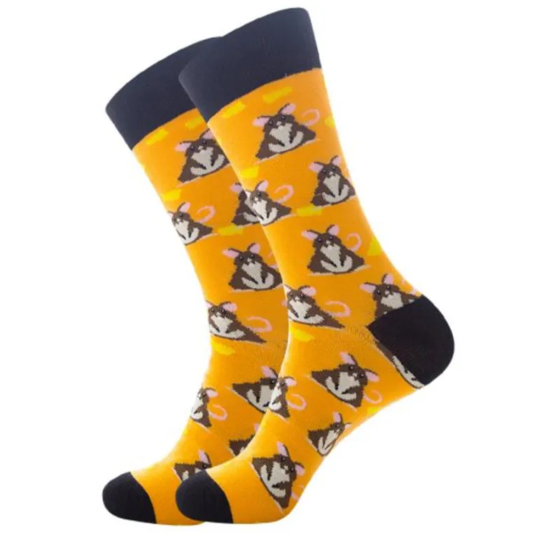 Rats, sunflowers, dark gray cheese, cotton socks for men and women ZQ037