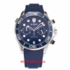 Men's Watches