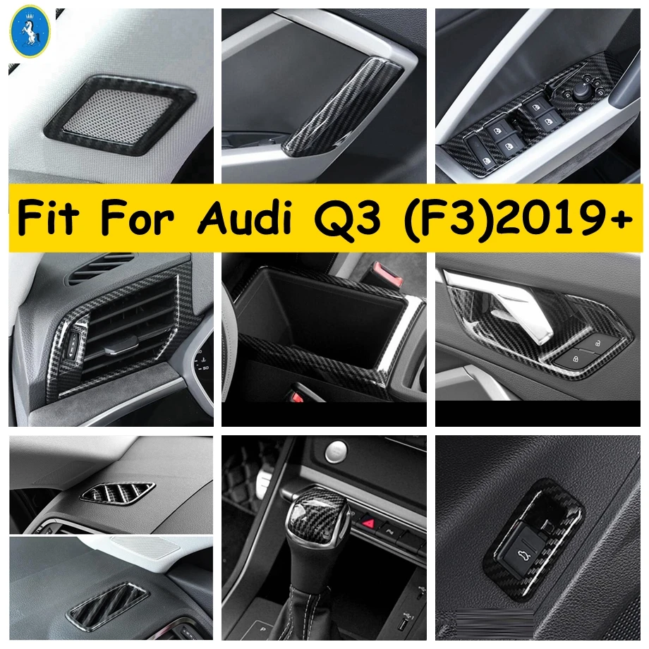 Комплект для салона Audi Q3 F3 2019-2021 из углеродного волокна | Автомобили и мотоциклы