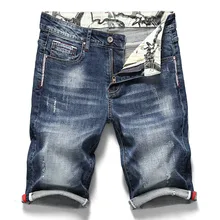 

Denim High New Elastic Male Short Quality Men's Casual Slim Brand Clothes Jeans Summer Fit Shorts Fashion Stretch Stretch Short