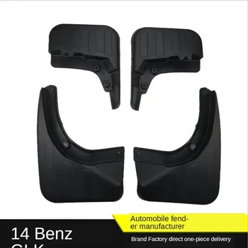 

Suitable for Mercedes-Benz series fenders 12-18 GLK cars to change the decorative tires new mudguards